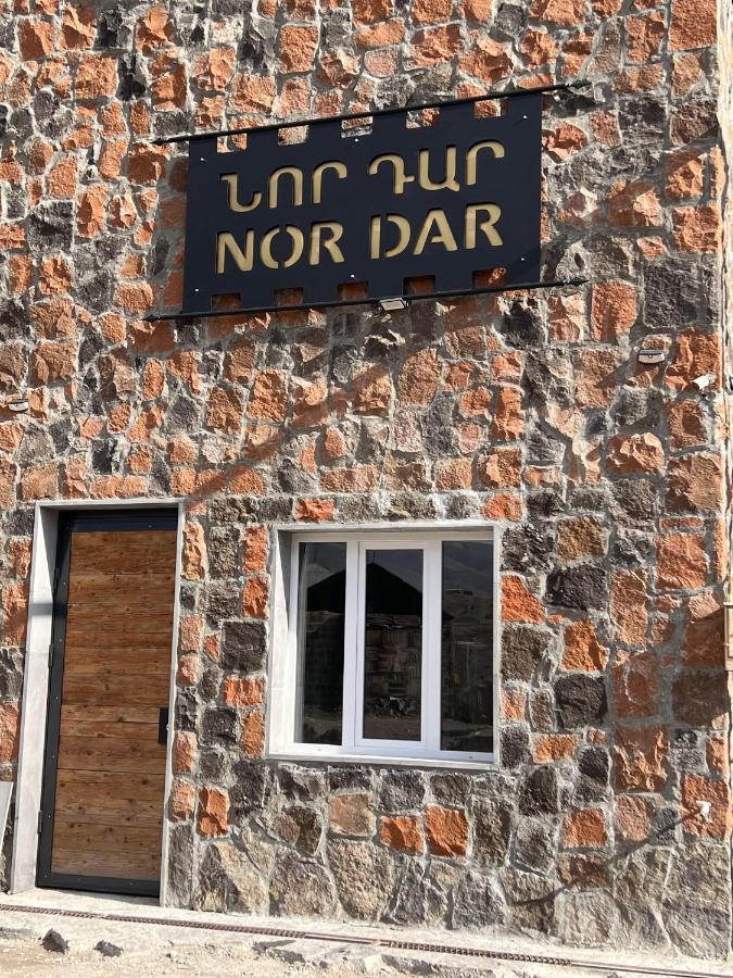 Nordar Hotel Garni Bagian luar foto